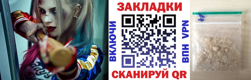 ГАШИШ Неман