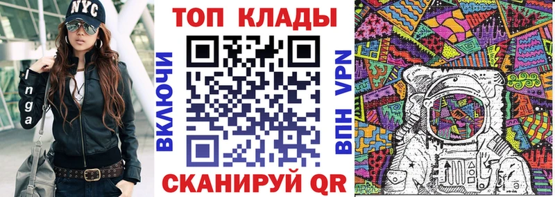 Виды наркоты Неман АМФЕТАМИН  Cocaine  Гашиш  Канабис  Alpha-PVP 