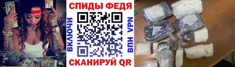 АМФЕТАМИН Розовый  купить  сайты  Неман 