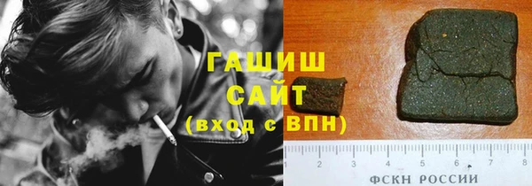 ALPHA-PVP Алексеевка
