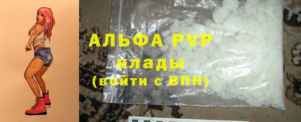 соль ск Алзамай