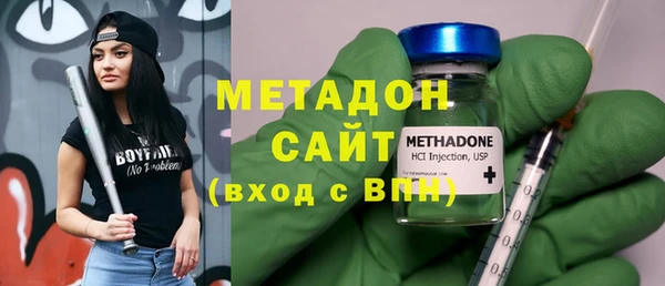 ALPHA-PVP Алексеевка