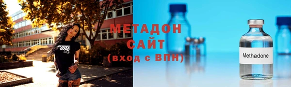 соль ск Алзамай