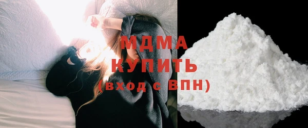 каннабис Переславль-Залесский