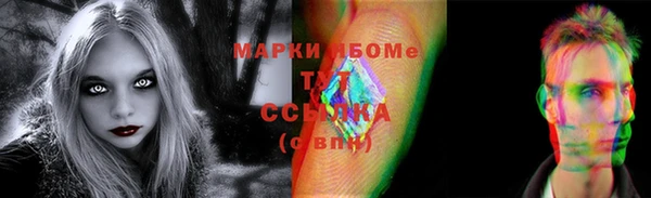 ALPHA-PVP Алексеевка