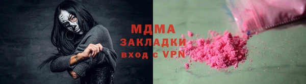 соль ск Алзамай