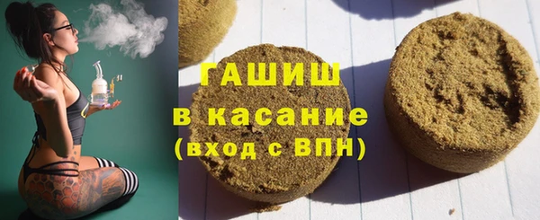 ALPHA-PVP Алексеевка