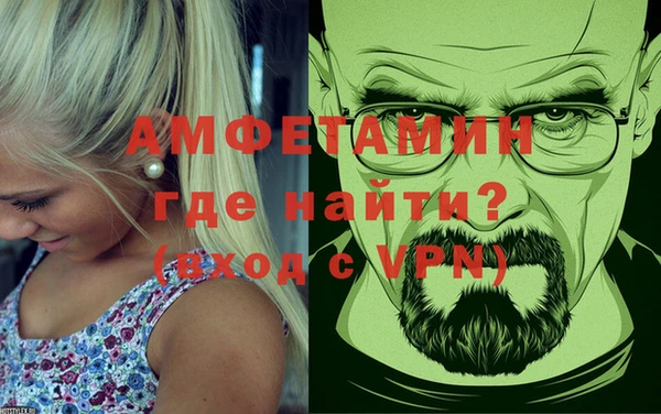 соль ск Алзамай