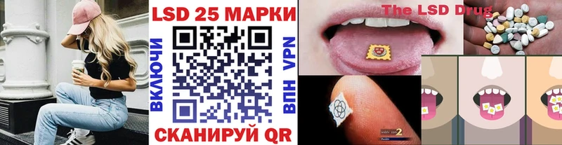 закладки Неман Марки N-bome 1500мкг