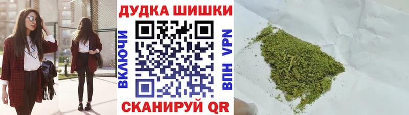 Марихуана марихуана  наркота  Неман 